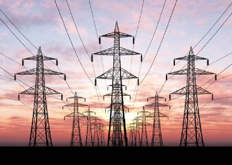 Government Plans New 1,200MW Power Plant Despite Surplus Electricity