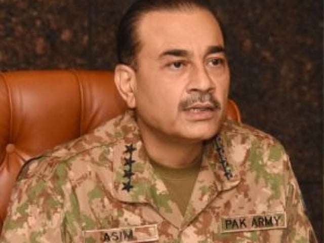 COAS Denies Receiving Any Letter from Imran Khan