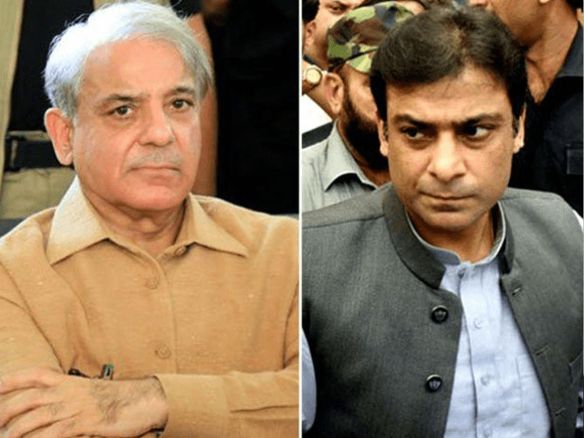 Shehbaz & Hamza Acquitted in Sugar Mills Case